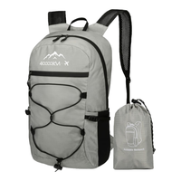 四万公里40000KM可折叠双肩包户外登山运动背包跑步徒步轻量越野骑行皮肤包