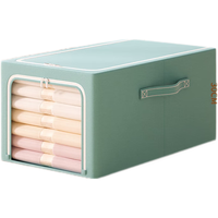 bicoy 百草园 收纳箱布艺衣服棉被子整理箱折叠储物箱被子收纳衣柜钢架箱收纳盒