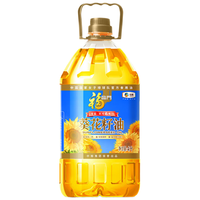 福临门 食用油 精炼一级葵花籽油4L