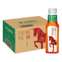 农夫山泉 NONGFU SPRING 东方树叶500ml 茉莉花茶普洱茶饮料  多口味整箱装 500ml*15瓶 红茶 整箱