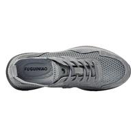 富贵鸟男鞋秋季网面鞋男镂空透气运动鞋子男户外休闲鞋男舒适软底徒步鞋 灰色 39