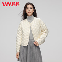 鸭鸭轻薄羽绒服女2025秋冬季短款优雅圆领百搭轻暖鸭绒女士外套 米白色 L