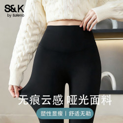 班尼路 S&K 打底裤 200g 重磅 加厚加绒 鲨鱼裤
