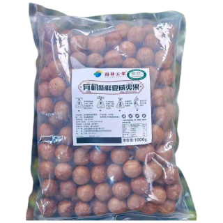 京鲜生 云南有机夏威夷果 鲜果 净500g超大果25mm+奶香 源头直发