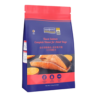海洋之星 狗粮三文鱼成犬小颗粒6kg