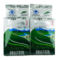 尼亚人罗布麻茶(袋泡型)