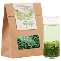 恩施玉露 绿茶2025新茶明前恩施富硒产区绿色认证茶叶浓香型栗香袋装250g