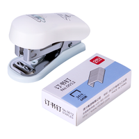 deli 得力 0352 迷你型订书机 单个装