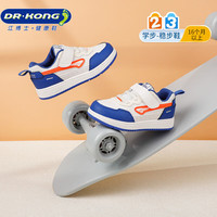 江博士（DR·KONG）秋季简约中帮板鞋 男女儿童学步鞋 时尚休闲儿童运动鞋 白/蓝 25 适合脚长约14.9-15.5cm