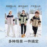 巴拉巴拉童装儿童羽绒服男女童冬连帽拼色外套宝宝中大童 灰黑色调00429-灰鸭绒 110 cm充绒量65g