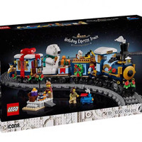 乐高 10361益智儿童孩子玩具拼接积木礼物