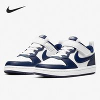 NIKE耐克 Court Borough Low 2 儿童运动鞋