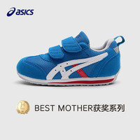  ASICS/亚瑟士 舒适 儿童学步鞋  400-蓝白色 21码