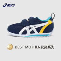 ASICS/亚瑟士童鞋男女童舒适室内1/3弯折IDAHO婴幼童学步鞋 401-蓝白色 25码