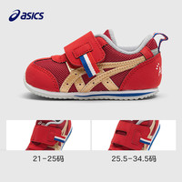 ASICS/亚瑟士童鞋男女童舒适室内1/3弯折IDAHO婴幼童学步鞋 366-600红色 23.5码