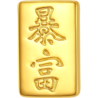 潮宏基足金黄金转运珠女款定价 宝护小金砖 SCG30003609 小金砖 手绳款