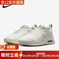 NIKE Air Max Nuaxis 男款跑步鞋 FZ2148-100