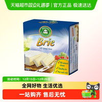 88VIP：凯瑟芮 布里芝士软质原制新鲜奶酪即食进口brie