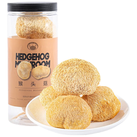 湖心泉猴头菇65g 古田菌菇干货 煲汤火锅炖汤食材 湖心泉【精选猴头菇65g】