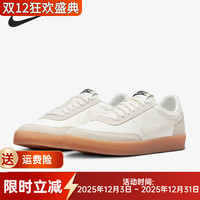 移动专享、移动端：NIKE Killshot 2 女款休闲鞋 FZ5630-101