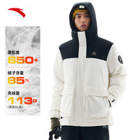 安踏 雪壳羽绒丨炽热科技速暖派克羽绒服男女冬季新款四防鸭 纸莎白/基础黑