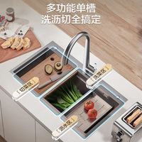 箭牌 304不锈钢水槽 手工纳米轨道水槽大单槽厨房洗碗池洗菜盆一体盆 75cm