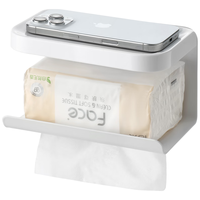 懒角落卫生间纸巾盒置物架洗手间壁挂免打孔厕所擦手纸浴室抽纸盒卷纸架 可置物纸巾架