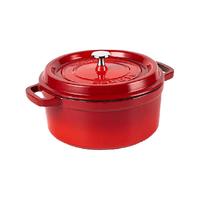 卡罗特珐琅锅铸铁锅家用乔迁炖锅炖盅砂锅汤锅不粘锅煮锅