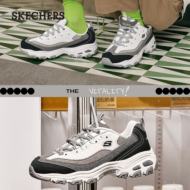 斯凯奇 奶茶熊|秋冬男子百搭时尚老爹鞋复古厚底休闲运动鞋