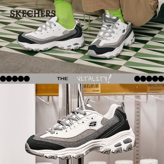 斯凯奇 奶茶熊|秋冬男子百搭时尚老爹鞋复古厚底休闲运动鞋