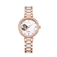 移动端：飞亚达 FANCY系列 34.5毫米自动上链腕表