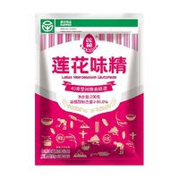 莲花味精调味料200g提鲜增味家用小袋包装非鸡精鸡粉
