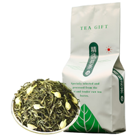 山间饮茗 茉莉花茶 茉莉龙珠王浓香型茉莉香茗绿茶2024新茶叶 茉莉花茶125克