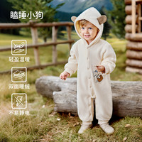 欧孕 婴儿连体衣冬装保暖外出服宝宝加绒加厚衣服哈衣撸猫绒爬爬服