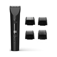 京东京造 JZLFQ-02 电动理发器 黑色