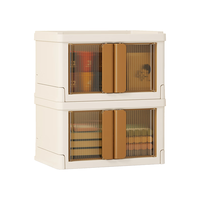 HAIXIN 海兴 桌面收纳盒 可折叠咖啡收纳盒药盒整理盒