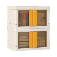 HAIXIN 海兴 桌面收纳盒 可折叠 咖啡收纳盒药盒整理盒