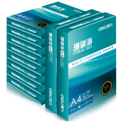得力 珊瑚海A4打印纸 70g500张*10包一箱 双面复印纸 企业采购优选 整箱5000