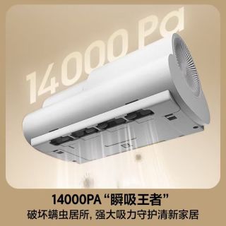 Panasonic 除螨仪 升级宠物强除毛除螨模式 UV紫外线杀菌 双电机13000Pa大吸力 MC-DC5W