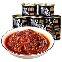 滇二娃牛肉酱55g*12小罐农科院联合研制拌饭面下饭菜调味辣椒酱火锅蘸料 牛肉酱 55g*12罐 【大颗粒牛肉】