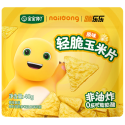 宝宝馋了 奶龙IP联名轻脆玉米片原味40g儿童零食送3岁以上宝宝婴儿辅食谱 奶龙轻脆玉米片原味40g