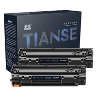 Tianse 天色 CC388A 硒鼓 易加粉 2500页 黑色 2支装