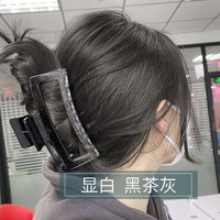首品 植物染发 染发膏 黑茶灰