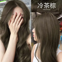 首品 植物染发 染发膏 冷茶棕色 200ml