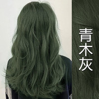 首品 植物染发 染发膏 青木灰 200ml