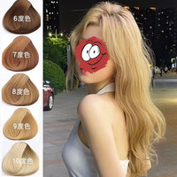 首品 植物染发 染发膏 奶茶灰棕色 200ml