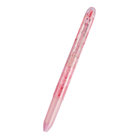 PILOT 百乐 Coleto P-LHKCG15C 按动3色圆珠笔 淡粉波点 单支装