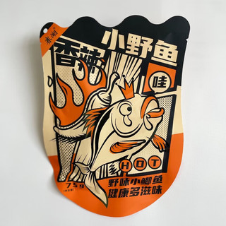 赛湖新疆海鲜高白鲑鱼无刺赛里木湖高山冷水鱼高白鲑鱼块180g独立包装 高白鲑鱼块【原味1+麻辣1】