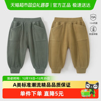 彩婴房 宝宝裤子秋冬外穿男女小童卫裤儿童运动裤婴幼儿休闲长裤秋
