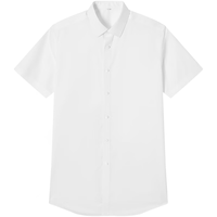 京东京造 男士短袖衬衫